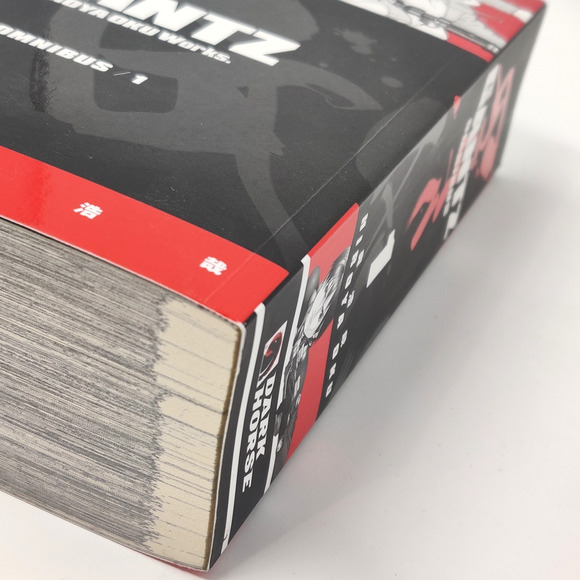 Gantz Omnibus 1 Vol 1 2 3 English Manga Hiroya Oku Dark Horse Seinen Mature - Picture 16 of 16